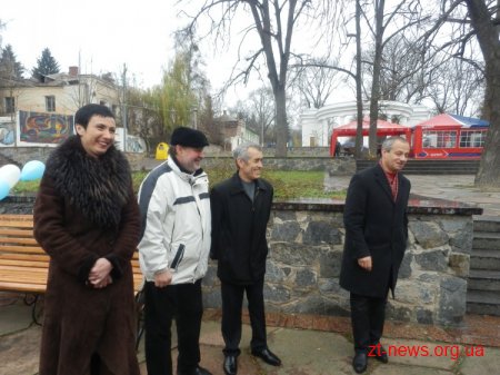 У Житомирі в парку Гагаріна започаткували алею іменних лавок
