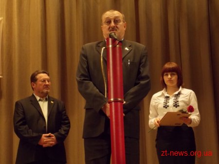 У Житомирі відзначили переможців конкурсу «Краща книга року»