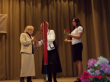 У Житомирі відзначили переможців конкурсу «Краща книга року»