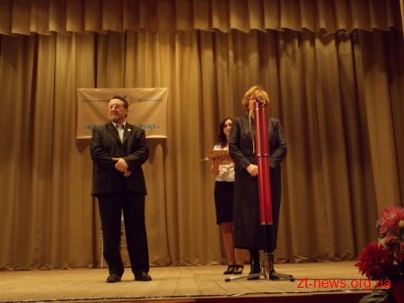 У Житомирі відзначили переможців конкурсу «Краща книга року»