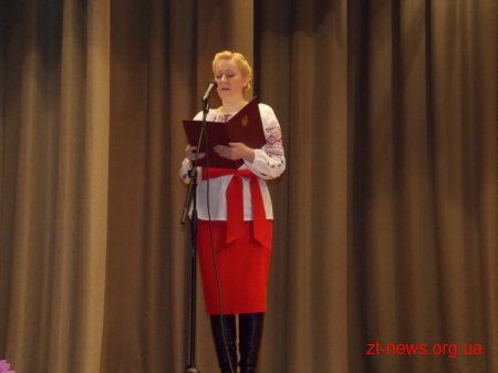 У Житомирі відзначили переможців конкурсу «Краща книга року»