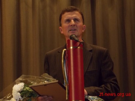 У Житомирі відзначили переможців конкурсу «Краща книга року»