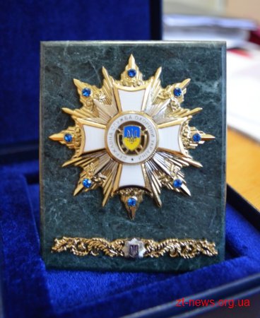 Державна служба охорони сьогодні відзначила 60-річчя