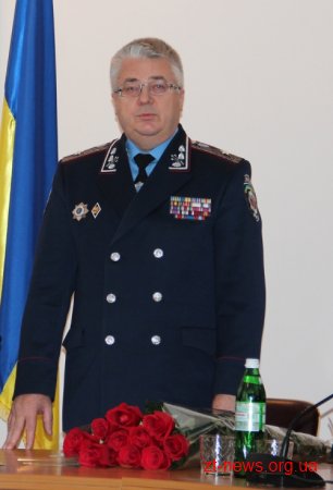 Нового керівника міліції Житомирщини представляв заступник Міністра внутрішніх справ України Сергій Лекарь
