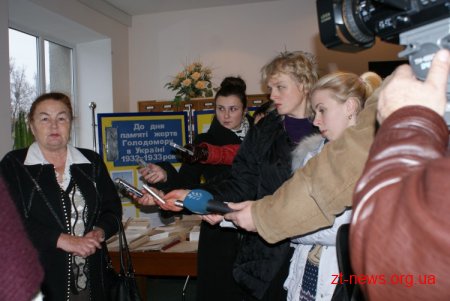 В Державному архіві відкрили виставку архівних документів «До Дня пам’яті жертв Голодомору в Україні 1932-1933 рр.