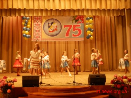 Житомирська школа №36 вчора відзначила свій ювілей - 75 років