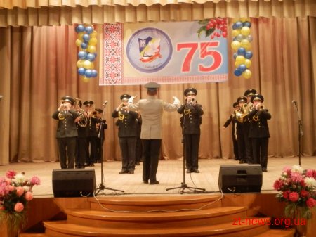 Житомирська школа №36 вчора відзначила свій ювілей - 75 років