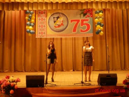 Житомирська школа №36 вчора відзначила свій ювілей - 75 років