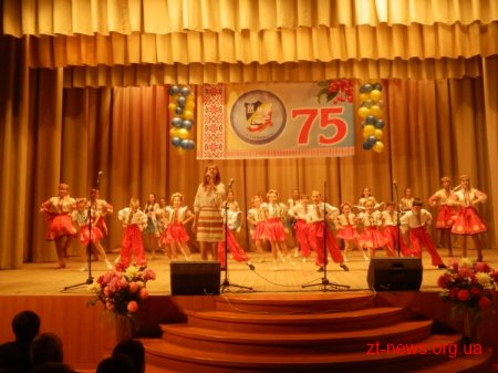 Житомирська школа №36 вчора відзначила свій ювілей - 75 років