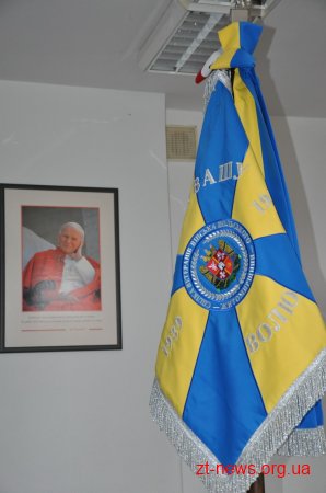 Діяльність обласної спілки ветеранів Війська польського сприяє зміцненню дружби польської та української спільнот Житомирщини