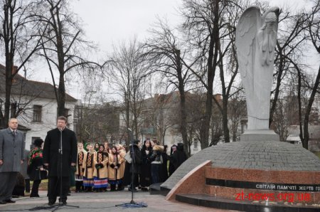 Наш обов’язок – завжди нести в серцях пам’ять про страшні події Голодомору