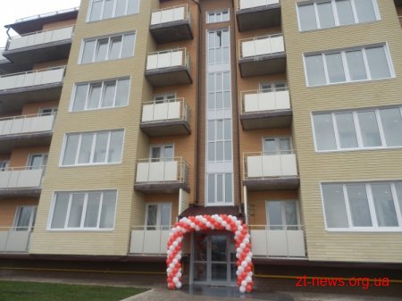 В Житомирі компанія "Фаворит" ввела в експлуатацію 5 поверховий будинок