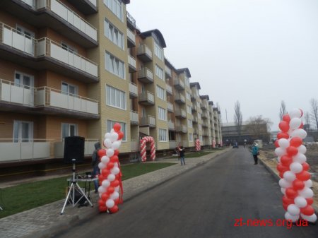 В Житомирі компанія "Фаворит" ввела в експлуатацію 5 поверховий будинок