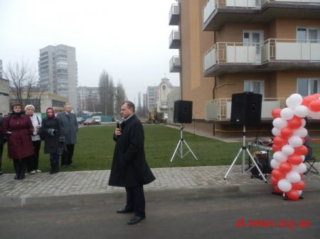 В Житомирі компанія "Фаворит" ввела в експлуатацію 5 поверховий будинок