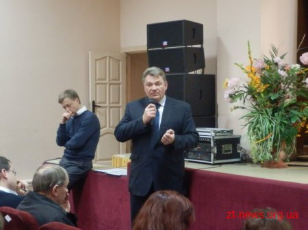 В Житомирі відбулось громадське обговорення питань щодо реформування охорони здоров’я у місті