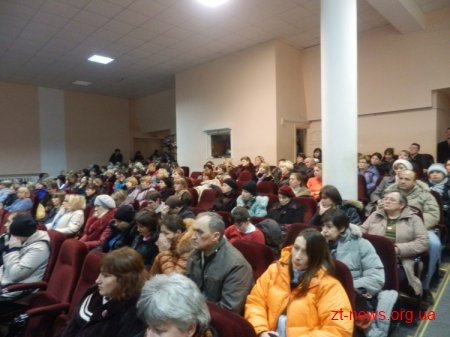 В Житомирі відбулось громадське обговорення питань щодо реформування охорони здоров’я у місті
