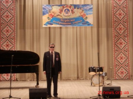 У Житомирі відзначили міжнародний день інвалідів