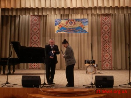У Житомирі відзначили міжнародний день інвалідів