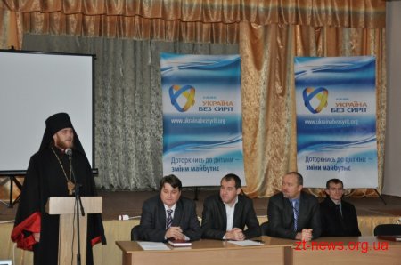 Житомирщина прагне подолати сирітство