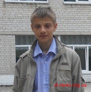 В Житомирі відбувся благодійний хіп-хоп фестиваль "Разом до життя"