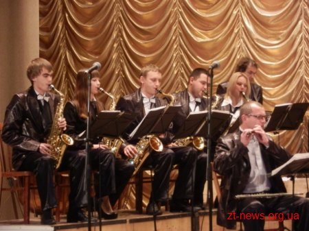 Оркестр житомирського палацу культури відсвяткував своє 5-річчя