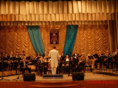 Оркестр житомирського палацу культури відсвяткував своє 5-річчя