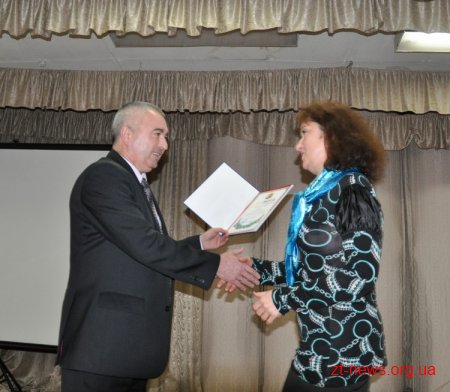 Органи статистики області відзначають професійне свято