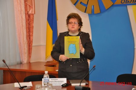 На Житомирщині переважну більшість людей похилого віку становлять жінки