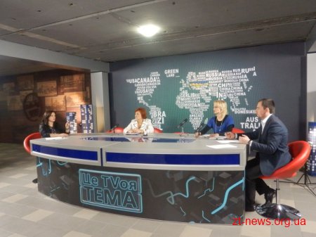 Члени комісії благодійного фонду "Разом до життя" відзвітували про витрачені кошти та розповіли найблищі плани