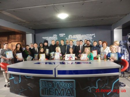 Члени комісії благодійного фонду "Разом до життя" відзвітували про витрачені кошти та розповіли найблищі плани