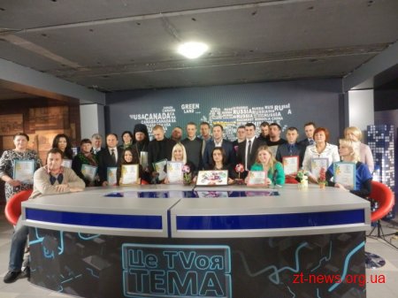 Члени комісії благодійного фонду "Разом до життя" відзвітували про витрачені кошти та розповіли найблищі плани