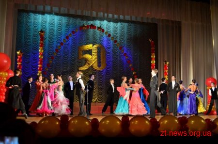 Житомирська школа №21 відзначила своє 50-річчя