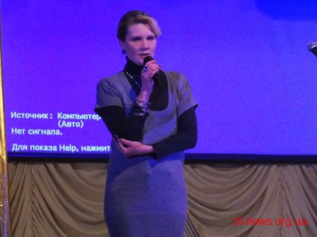 В Житомирі відбувся благодійний хіп-хоп фестиваль "Разом до життя"