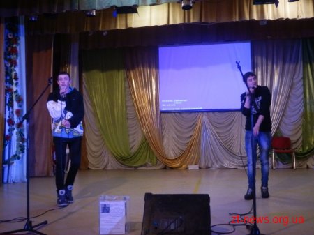 В Житомирі відбувся благодійний хіп-хоп фестиваль "Разом до життя"