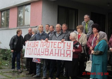 Житомирський "Науково-дослідний інститут радіосистем" більше не стратегічне підприємство