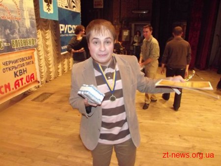 Житомирські КВНщики стали чемпіонами Відкритої Чернігівської Ліги