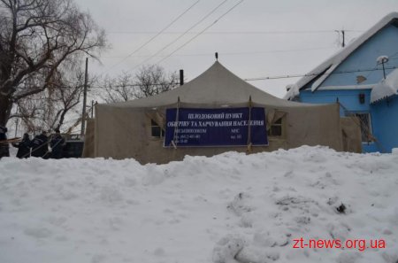 У Житомирі працює всього 1 пункт обігріву