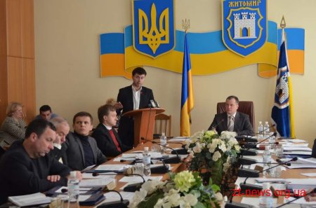 У Житомирі візьмуться за модернізацію районних котелень: міська влада планує залучити кошти НЕФКО