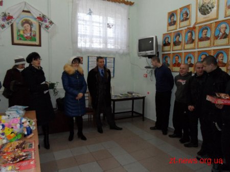 Святий Миколай відвідав дітей, які знаходяться у слідчому ізоляторі