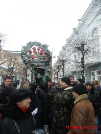 У Житомирі відкрили першу ковану алею