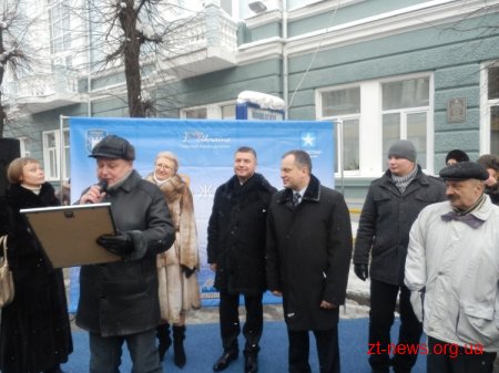 У Житомирі відкрили першу ковану алею