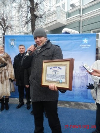 У Житомирі відкрили першу ковану алею