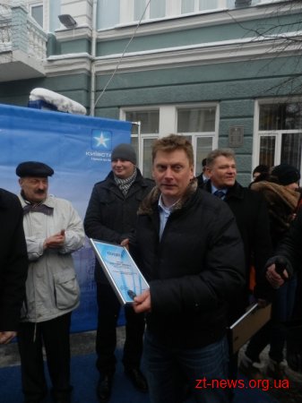 У Житомирі відкрили першу ковану алею