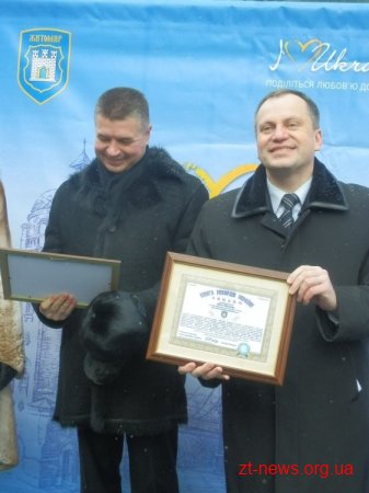 У Житомирі відкрили першу ковану алею