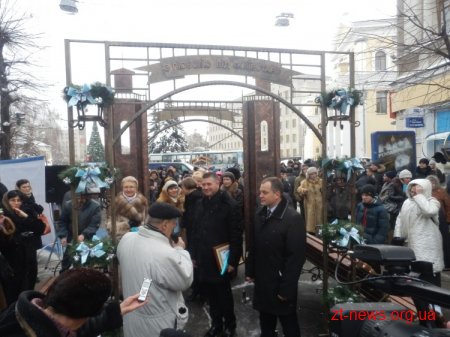У Житомирі відкрили першу ковану алею