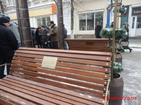У Житомирі відкрили першу ковану алею