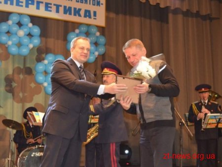 Міський голова привітав енергетиків із професійним святом