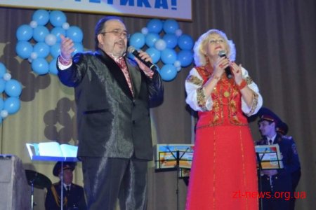 Міський голова привітав енергетиків із професійним святом