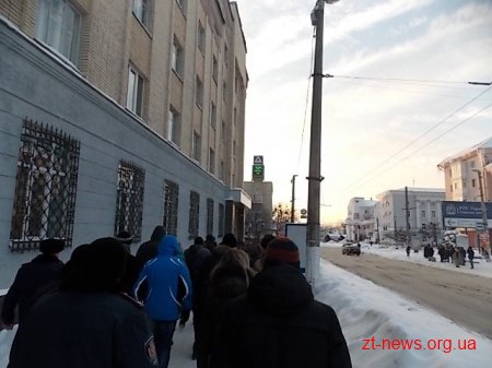 У Житомирі провели протестну ходу на підтримку сім'ї Павличенко ВІДЕО
