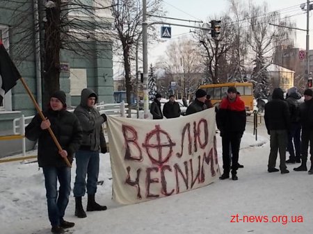 У Житомирі провели протестну ходу на підтримку сім'ї Павличенко ВІДЕО